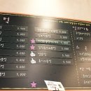 블럭제빵소(용인보정점)