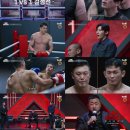 K-1 복싱체육관 이미지