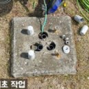 화랑정보통신 이미지