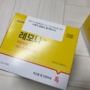 하나로누가약국 이미지