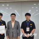 경북드론고등학교