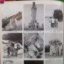 고산고등학교 | 고산고등학교(완주) 5회