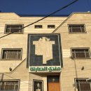 펌] 프리메이슨과 그노시스 숨겨진 의미 이미지