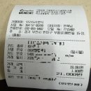 두리김밥 | [부천 중동] 시장 찐 가성비 우리두리분식