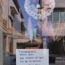 생활예술공방