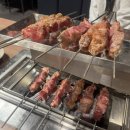일차양꼬치 | 양꼬치 맛집을 찾는 이들에게(영통, 판교, 부산교대)