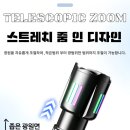 유성철물건재