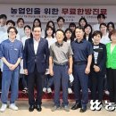 문산농협 본점 이미지