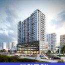 LH미추홀퍼스트 앞 이미지