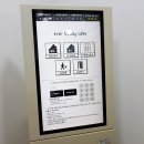 와라스터디카페