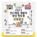 올리브크로우 이미지