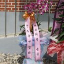 봉동마을회관 이미지