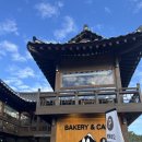 공주 카페 // 공주 한옥카페 체스넛프렌즈 주차 후기 크림라떼 맛집, 밤 디저트
