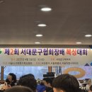 에이스복싱 이미지