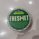 프레싯(freshet) | 강아지특식 강아지영양식 펫푸드 추천 프레싯 델리베지 후기