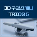 지플란트치과의원 이미지