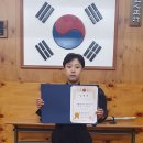 하남검도관 이미지