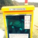 하리 공중화장실 이미지