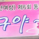 석전동018 이미지