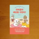 (주)빅픽처팀 이미지