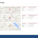 조선선재온산(주) - 5292 | 조선선재온산(주)