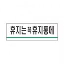 1718 쇼핑하우