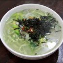 서현손칼국수