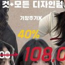 에이바헤어 성수역점