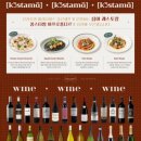 꽁스타멍아프로퐁디르 네이버블로그