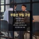 캠퍼스문구센타