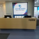 대구제일메디칼 이미지