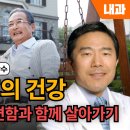 분당21세기의원 비온뒤