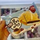 아이스빙빙아이스크림 | 🍦 [아이스크림 신상] 빙그레 저당 붕어싸만코 : 칼로리 부담 덜어낸 맛도리 간식 내돈내산 솔직 후기