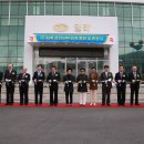 (주)일화 춘천 GMP공장 이미지