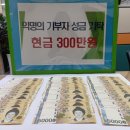 덕산동행정복지센터 이미지