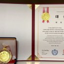 생각숲예술유치원 | 생각숲예술유치원 원아 각종대회 다수 수상(2025년)