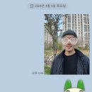 율하메이저치과의원 이미지