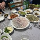 다올회센타