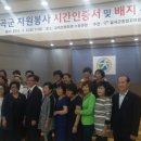 배성자원 이미지