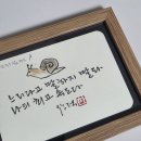 고전으로 배우는 내인생, 아모르파티 | [공지] [예누 아카데미] 2025/3분기 - 내 인생, 아모르파티!