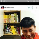 데이오프모드홈