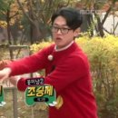 휴테크 일산직영전시장 이미지