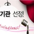 한국기업교육원 이미지