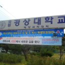 케이티이엔지 이미지