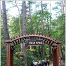 버스정류장 05-010 이미지