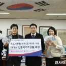 이스트독도 이미지