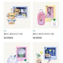 스타벅스김천부곡DT 이미지