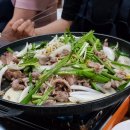 보수구이 이미지