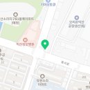 굴이랑매생이랑(영등점) 이미지