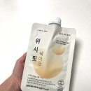 닥터위시(Dr wish)